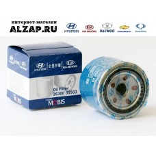 26300-35501 HYUNDAİ ACCENT ERA 2006